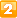 2位